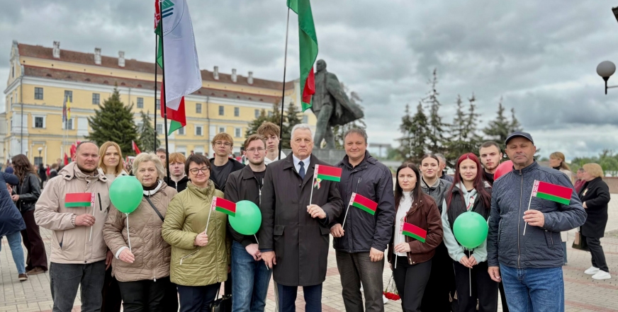 День Государственного флага, герба и гимна Республики Беларусь